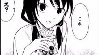 【わたモテ】喪124が更新！感想まとめ