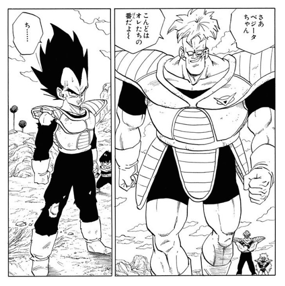 【ドラゴンボール】リクームvsベジータってベストバウトだよな 7219