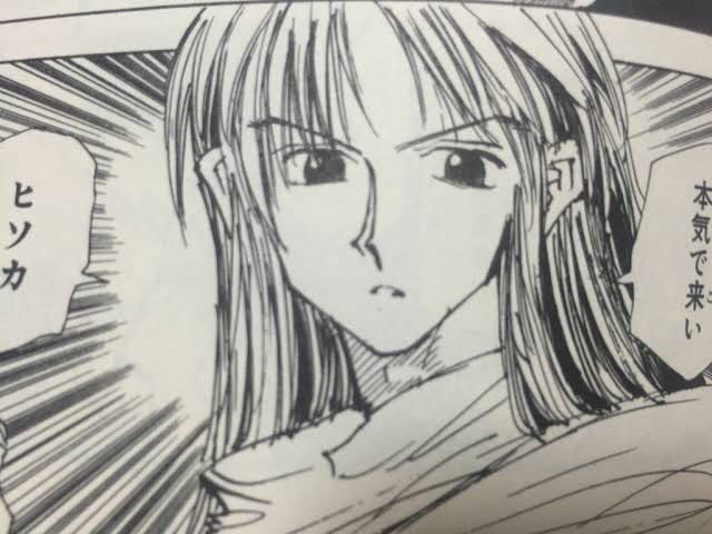 ハンターハンターで生きてたら凄くなってた人wwwwwww
