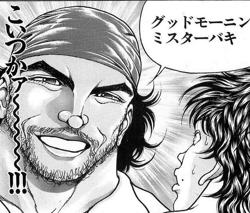 【グラップラー刃牙】結局こいつはなんだったのwwwwwwwwwww
